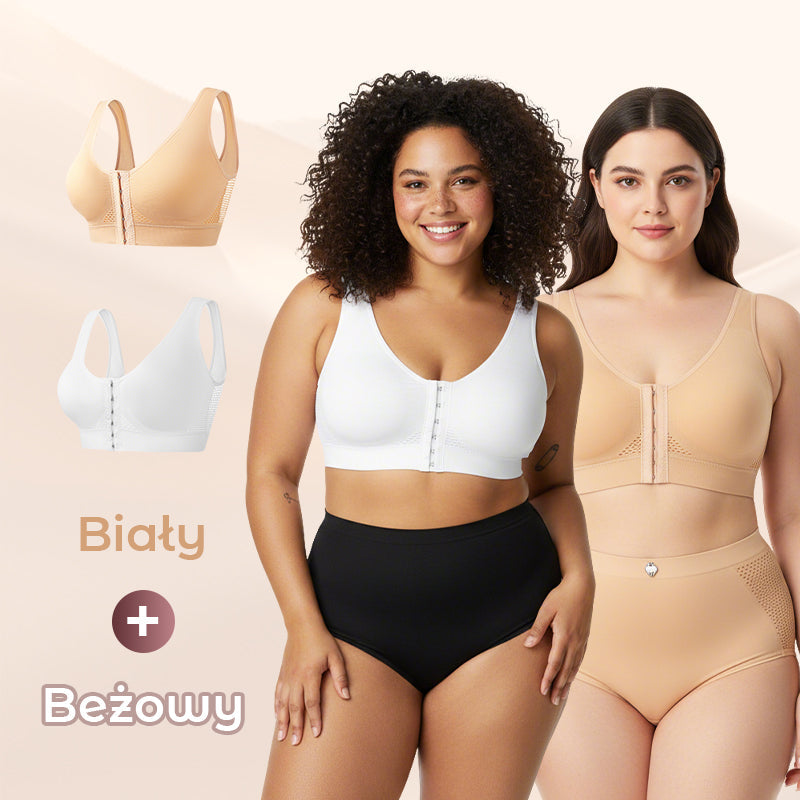 Biustonosz damski bez fiszbin z zapięciem z przodu【✨ 1 + 1 gratis】