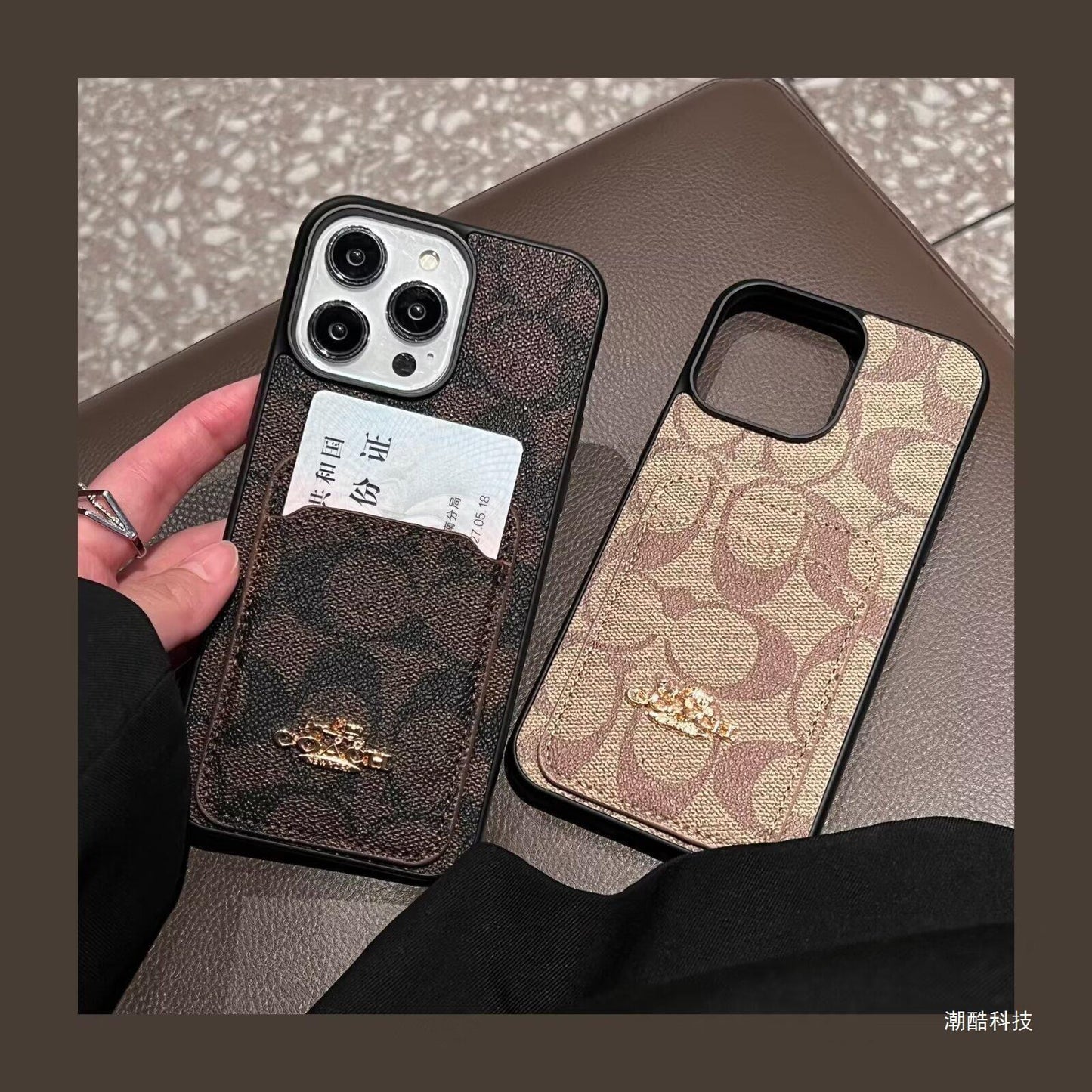 Etui na telefon Premium Luxe z uchwytem na kartę