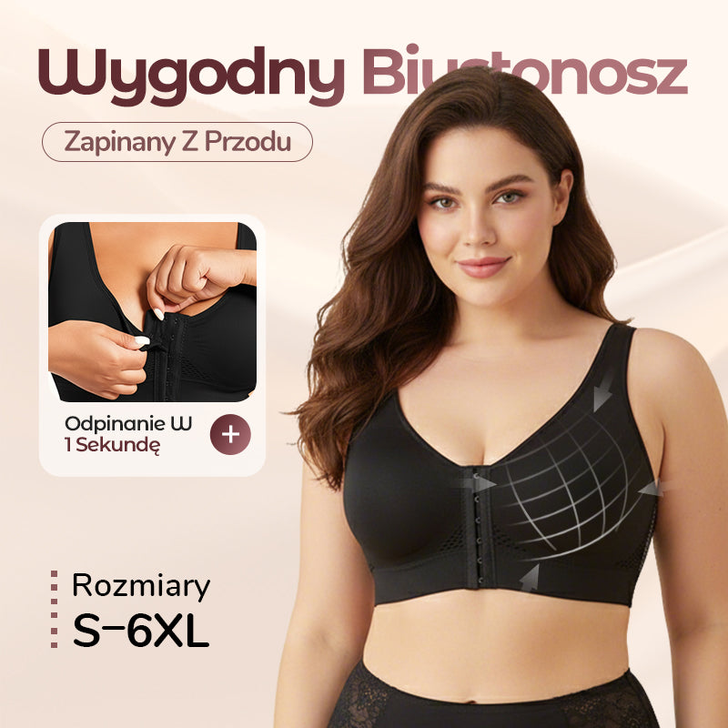 Biustonosz damski bez fiszbin z zapięciem z przodu【✨ 1 + 1 gratis】