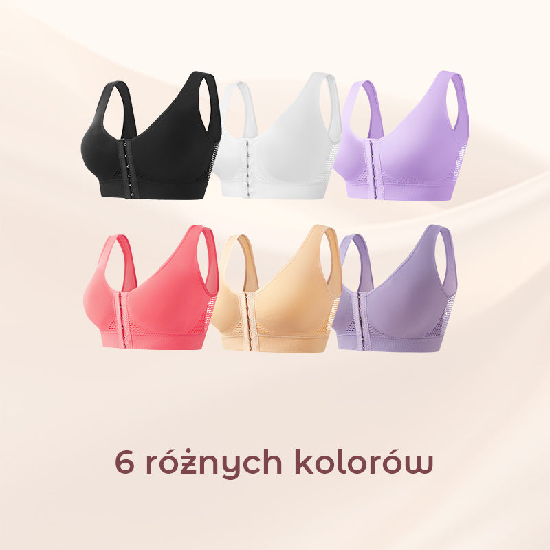 Biustonosz damski bez fiszbin z zapięciem z przodu【✨ 1 + 1 gratis】