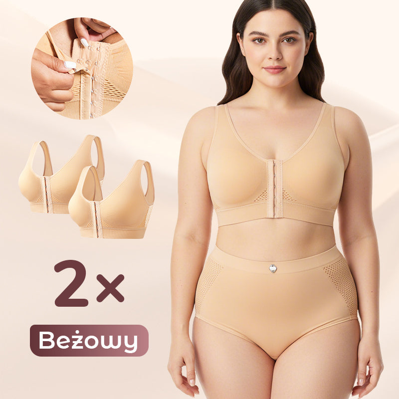 Biustonosz damski bez fiszbin z zapięciem z przodu【✨ 1 + 1 gratis】