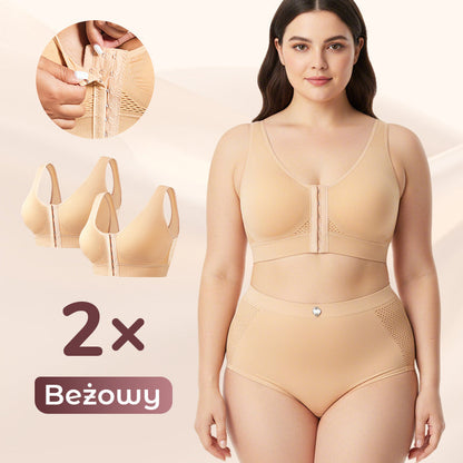 Biustonosz damski bez fiszbin z zapięciem z przodu【✨ 1 + 1 gratis】