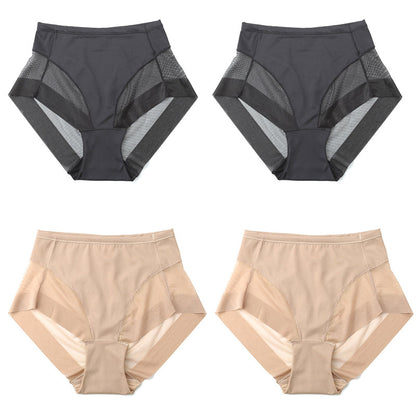 🔥Kup 2 i otrzymaj 2 za darmo🔥Bezszwowe majtki modelujące Ice Silk z wysoką talią