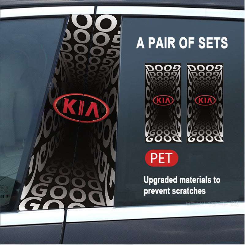 🔥Gorąca wyprzedaż🔥2025 Kreatywna folia ochronna na słupek B do samochodu HD (2 szt.)