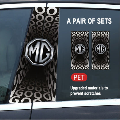 🔥Gorąca wyprzedaż🔥2025 Kreatywna folia ochronna na słupek B do samochodu HD (2 szt.)