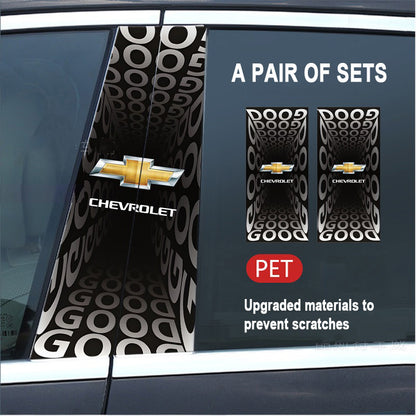 🔥Gorąca wyprzedaż🔥2025 Kreatywna folia ochronna na słupek B do samochodu HD (2 szt.)