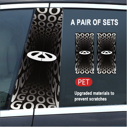 🔥Gorąca wyprzedaż🔥2025 Kreatywna folia ochronna na słupek B do samochodu HD (2 szt.)