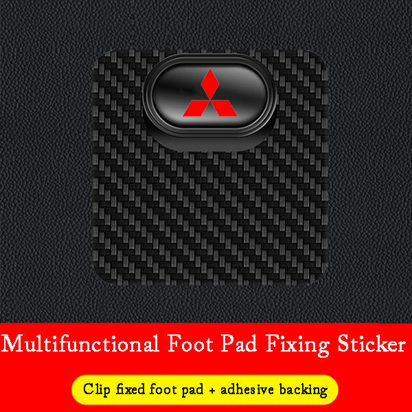 🎉GORĄCA WYPRZEDAŻ 🎉Wielofunkcyjna klamra mocująca dywanik samochodowy z włókna węglowego✨8 szt.✨