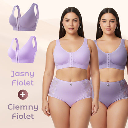 Biustonosz damski bez fiszbin z zapięciem z przodu【✨ 1 + 1 gratis】