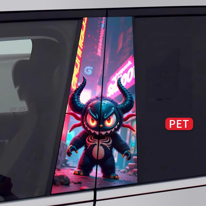 🔥Gorąca wyprzedaż🔥Labubu Car BC Column Modified HD Protective Film (2 sztuki)