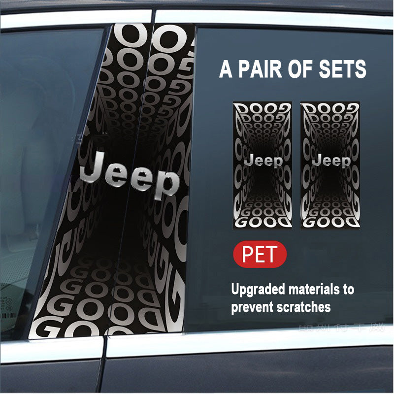 🔥Gorąca wyprzedaż🔥2025 Kreatywna folia ochronna na słupek B do samochodu HD (2 szt.)