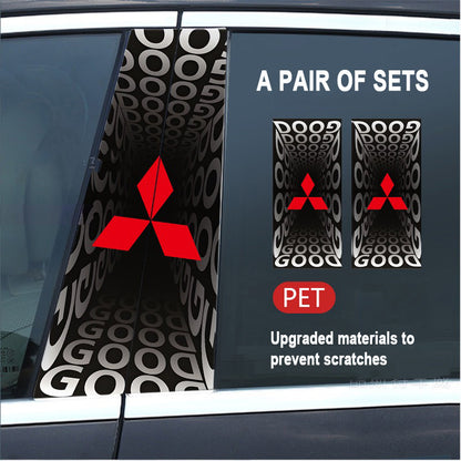 🔥Gorąca wyprzedaż🔥2025 Kreatywna folia ochronna na słupek B do samochodu HD (2 szt.)