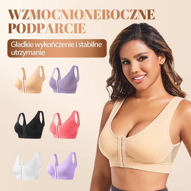 Biustonosz damski bez fiszbin z zapięciem z przodu【✨ 1 + 1 gratis】